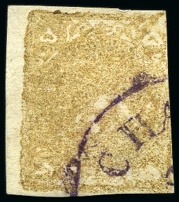 Stamp of Persia » 1868-1879 Nasr ed-Din Shah Lion Issues » 1878-79 Five Kran Stamps (SG 40-43) (Persiphila 30-37) 1878-79 5kr. gold, selection of four used singles, showing all four positional types A to D