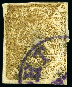 Stamp of Persia » 1868-1879 Nasr ed-Din Shah Lion Issues » 1878-79 Five Kran Stamps (SG 40-43) (Persiphila 30-37) 1878-79 5kr. olive gold, selection of three used singles