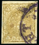 Stamp of Persia » 1868-1879 Nasr ed-Din Shah Lion Issues » 1878-79 Five Kran Stamps (SG 40-43) (Persiphila 30-37) 1878-79 5kr. olive gold, selection of three used singles