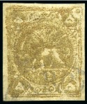 Stamp of Persia » 1868-1879 Nasr ed-Din Shah Lion Issues » 1878-79 Five Kran Stamps (SG 40-43) (Persiphila 30-37) 1878-79 5kr. olive, selection of four used singles,