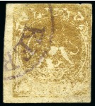Stamp of Persia » 1868-1879 Nasr ed-Din Shah Lion Issues » 1878-79 Five Kran Stamps (SG 40-43) (Persiphila 30-37) 1878-79 5kr. olive, selection of four used singles,