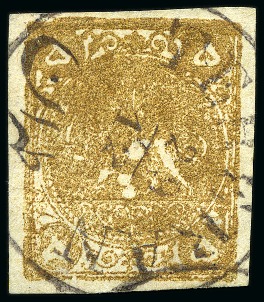 Stamp of Persia » 1868-1879 Nasr ed-Din Shah Lion Issues » 1878-79 Five Kran Stamps (SG 40-43) (Persiphila 30-37) 1878-79 5kr. copper gold, selection of four used singles,