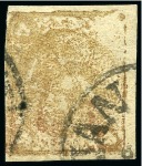 Stamp of Persia » 1868-1879 Nasr ed-Din Shah Lion Issues » 1878-79 Five Kran Stamps (SG 40-43) (Persiphila 30-37) 1878-79 5kr. copper gold, selection of four used singles,