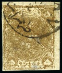 Stamp of Persia » 1868-1879 Nasr ed-Din Shah Lion Issues » 1878-79 Five Kran Stamps (SG 40-43) (Persiphila 30-37) 1878-79 5kr. copper gold, selection of four used singles,