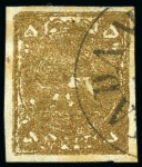 Stamp of Persia » 1868-1879 Nasr ed-Din Shah Lion Issues » 1878-79 Five Kran Stamps (SG 40-43) (Persiphila 30-37) 1878-79 5kr. copper gold, selection of four used singles,