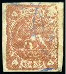 Stamp of Persia » 1868-1879 Nasr ed-Din Shah Lion Issues » 1878-79 Five Kran Stamps (SG 40-43) (Persiphila 30-37) 1878-79 5kr. copper gold, selection of four used singles,