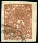 Stamp of Persia » 1868-1879 Nasr ed-Din Shah Lion Issues » 1878-79 Five Kran Stamps (SG 40-43) (Persiphila 30-37) 1878-79 5kr. copper gold, selection of four used singles,