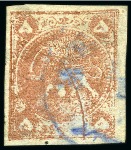 Stamp of Persia » 1868-1879 Nasr ed-Din Shah Lion Issues » 1878-79 Five Kran Stamps (SG 40-43) (Persiphila 30-37) 1878-79 5kr. copper gold, selection of four used singles,