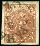 Stamp of Persia » 1868-1879 Nasr ed-Din Shah Lion Issues » 1878-79 Five Kran Stamps (SG 40-43) (Persiphila 30-37) 1878-79 5kr. copper gold, selection of four used singles,