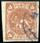 Stamp of Persia » 1868-1879 Nasr ed-Din Shah Lion Issues » 1878-79 Five Kran Stamps (SG 40-43) (Persiphila 30-37) 1878-79 5kr. bronze-red shades, selection of three used singles