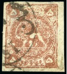 Stamp of Persia » 1868-1879 Nasr ed-Din Shah Lion Issues » 1878-79 Five Kran Stamps (SG 40-43) (Persiphila 30-37) 1878-79 5kr. bronze-red shades, selection of three used singles