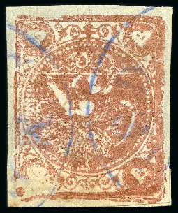 Stamp of Persia » 1868-1879 Nasr ed-Din Shah Lion Issues » 1878-79 Five Kran Stamps (SG 40-43) (Persiphila 30-37) 1878-79 5kr. bronze-red shades, selection of four used