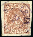Stamp of Persia » 1868-1879 Nasr ed-Din Shah Lion Issues » 1878-79 Five Kran Stamps (SG 40-43) (Persiphila 30-37) 1878-79 5kr. bronze-red shades, selection of four used