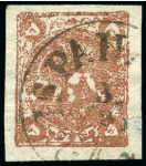Stamp of Persia » 1868-1879 Nasr ed-Din Shah Lion Issues » 1878-79 Five Kran Stamps (SG 40-43) (Persiphila 30-37) 1878-79 5kr. bronze-red shades, selection of four used