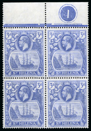 Stamp of St. Helena 1922-37 3d Bright Blue showing variety "broken mainmast" in mint nh top marginal block of four with plate number