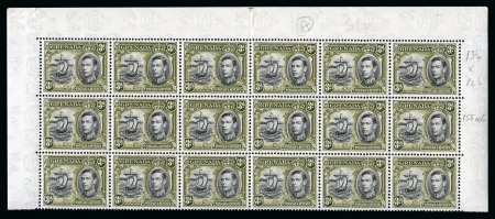 Stamp of Grenada 1938-50 3d Black & Olive-Green perf.13 1/4 x 12 1/2showing variety "extra window and broken handrail" in mint nh top part sheet block of 18