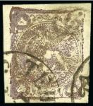 Stamp of Persia » 1868-1879 Nasr ed-Din Shah Lion Issues » 1878-79 Five Kran Stamps (SG 40-43) (Persiphila 30-37) 1878-79 5kr. bronze violet shades, selection of four