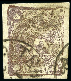 Stamp of Persia » 1868-1879 Nasr ed-Din Shah Lion Issues » 1878-79 Five Kran Stamps (SG 40-43) (Persiphila 30-37) 1878-79 5kr. bronze violet shades, selection of four