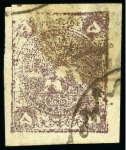 Stamp of Persia » 1868-1879 Nasr ed-Din Shah Lion Issues » 1878-79 Five Kran Stamps (SG 40-43) (Persiphila 30-37) 1878-79 5kr. bronze violet shades, selection of four