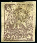 Stamp of Persia » 1868-1879 Nasr ed-Din Shah Lion Issues » 1878-79 Five Kran Stamps (SG 40-43) (Persiphila 30-37) 1878-79 5kr. bronze violet shades, selection of four