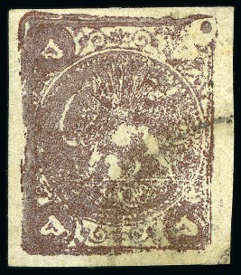 Stamp of Persia » 1868-1879 Nasr ed-Din Shah Lion Issues » 1878-79 Five Kran Stamps (SG 40-43) (Persiphila 30-37) 1878-79 5kr. bronze purple shades, selection of four