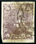 Stamp of Persia » 1868-1879 Nasr ed-Din Shah Lion Issues » 1878-79 Five Kran Stamps (SG 40-43) (Persiphila 30-37) 1878-79 5kr. bronze purple shades, selection of four