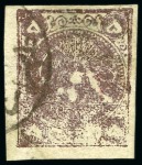 Stamp of Persia » 1868-1879 Nasr ed-Din Shah Lion Issues » 1878-79 Five Kran Stamps (SG 40-43) (Persiphila 30-37) 1878-79 5kr. bronze purple shades, selection of four
