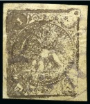 Stamp of Persia » 1868-1879 Nasr ed-Din Shah Lion Issues » 1878-79 Five Kran Stamps (SG 40-43) (Persiphila 30-37) 1878-79 5kr. bronze gray shades, selection of four
