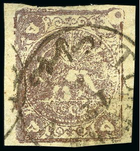 Stamp of Persia » 1868-1879 Nasr ed-Din Shah Lion Issues » 1878-79 Five Kran Stamps (SG 40-43) (Persiphila 30-37) 1878-79 5kr. bronze purple shade, used single, showing