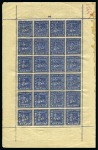 Stamp of Indian States » Jaipur 1904 Roughly perf.14 3a sheet of 24 and 4a sheet of 12 unused