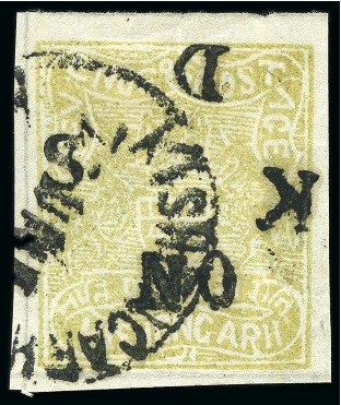 Stamp of Indian States » Kishengarh OFFICIALS: 1917-18 1/4a Yellow-Green used showing inverted overprint