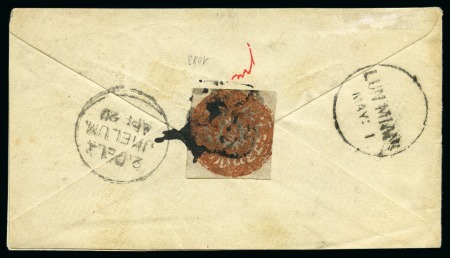 Stamp of Indian States » Jammu & Kashmir 1877 1/2a red on native paper, cut square, just cut into, tied to reverse of India 1/2a postal stationery envelope to Bhopore