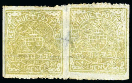 Stamp of Indian States » Kishengarh 1899-1900 1/2 Pale Yellow-Olive unused horizontal pair with variety imperf. vertically