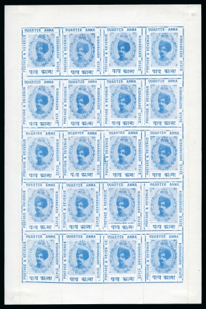 Stamp of Indian States » Kishengarh 1913 1/4a Pale Blue in complete unused sheet