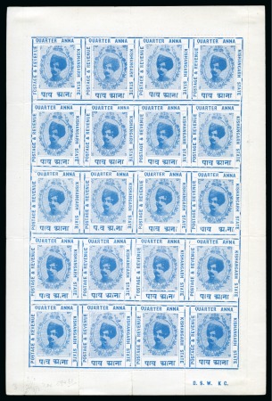 Stamp of Indian States » Kishengarh 1913 1/4a Pale Blue in complete unused sheet