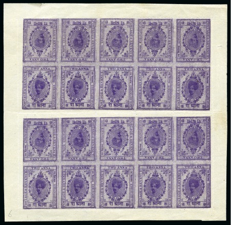 Stamp of Indian States » Kishengarh 1912 2a Deep Violet on thin wove paper, rouletted, in complete unused sheet of 10 tête-bêche pairs