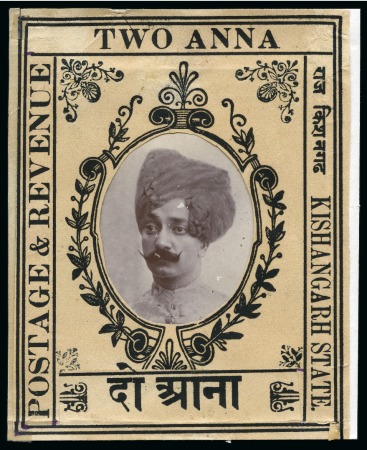 Stamp of Indian States » Kishengarh 1912 2d Deep Violet composite artist's essay