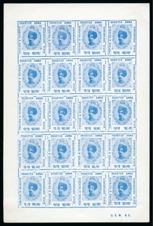 Stamp of Indian States » Kishengarh 1913 1/4a Pale Blue imperforate unused sheet with varieties "OUARTER", "KISHANGAHR" and "character omitted"