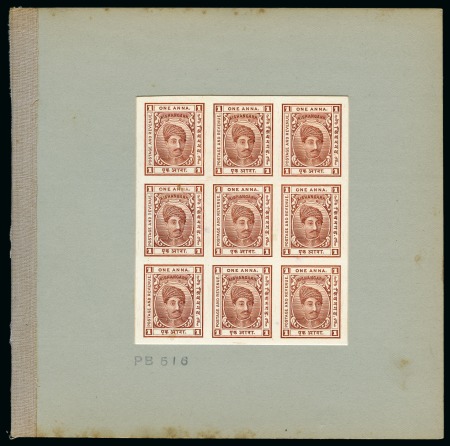 Stamp of Indian States » Kishengarh 1904-10 1a Brown block of nine on sunken grey card on Perkins Bacon sample book page