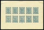 Stamp of Indian States » Kishengarh 1943-47 1/4a Pale Dull Blue and 1/4a greenish blue in two unused sheets of 10 