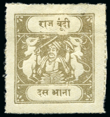 Stamp of Indian States » Bundi 1914-41 10a Olive-Sepia, inscriptions type C, thin to medium wove paper, three singles with distinct shades