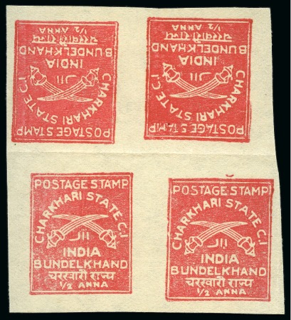Stamp of Indian States » Charkhari 1930-45 1/2a Red block of four with two tête-bêche pairs and normal single