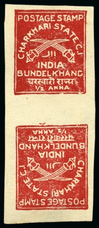 Stamp of Indian States » Charkhari 1930-45 1/2a Red block of four with two tête-bêche pairs and normal block of four