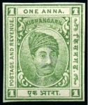 Stamp of Indian States » Kishengarh 1904-10 1a imperf. lithographic proofs in green, carmine and brown on thin wove paper