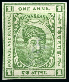Stamp of Indian States » Kishengarh 1904-10 1a imperf. lithographic proofs in green, carmine and brown on thin wove paper