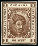 Stamp of Indian States » Kishengarh 1904-10 1a imperf. lithographic proofs in green, carmine and brown on thin wove paper