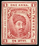 Stamp of Indian States » Kishengarh 1904-10 1a imperf. lithographic proofs in green, carmine and brown on thin wove paper