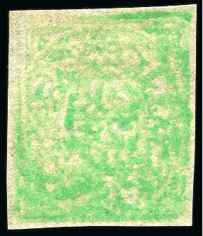 Stamp of Indian States » Jammu & Kashmir 1867-77 4a emerald-green unused