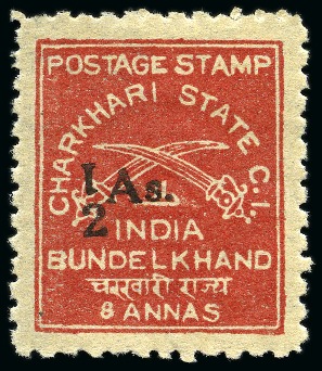 Stamp of Indian States » Charkhari 1939-40 1/2a on 8a unused showing variety "1" of "1/2" inverted mint hr