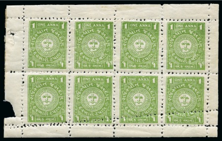Stamp of Indian States » Jasdan 1942-47 1a dull yellow-green perf.10 mint booklet pane of 8